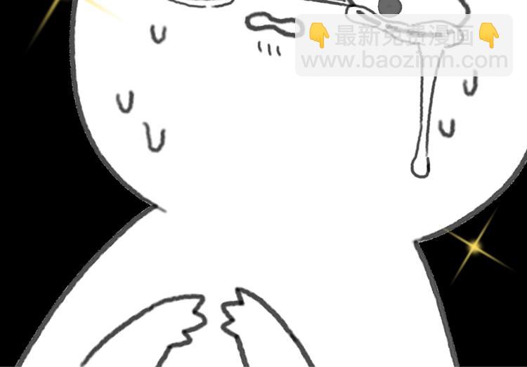 第1话 我是主角真的没有骗你(1/2)-第2话