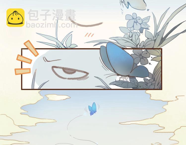 第1话 我是主角真的没有骗你(1/2)-第2话