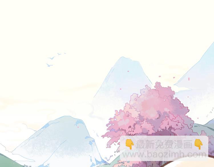 第1话 我是主角真的没有骗你(1/2)-第2话