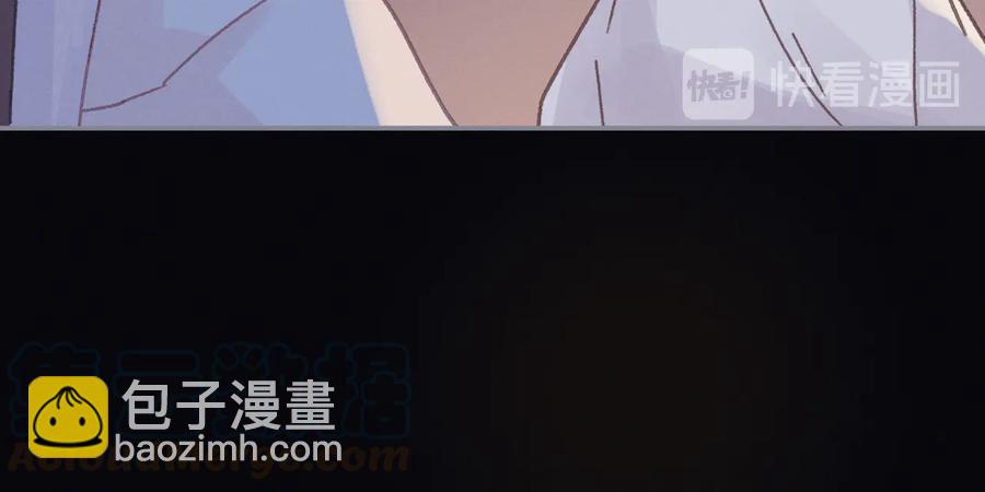 第101话 一剑冢(1/2)-第102话