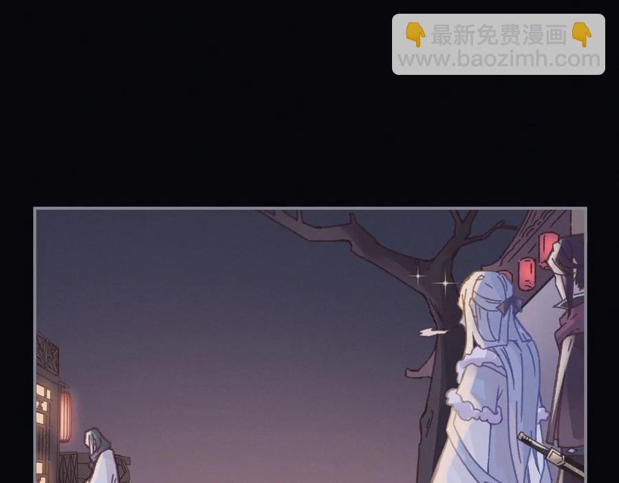 第101话 一剑冢(1/2)-第102话