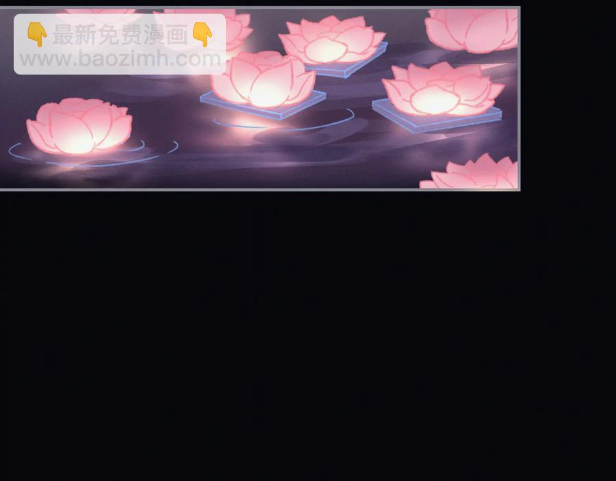 第101话 一剑冢(1/2)-第102话