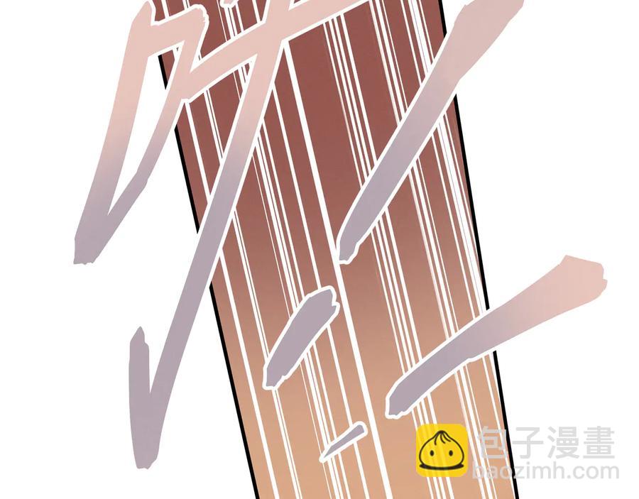 第103话 沧海遗粟(1/2)-第104话