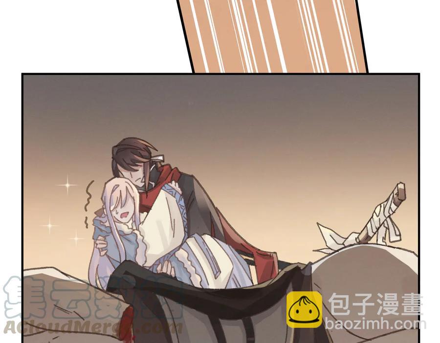 第103话 沧海遗粟(1/2)-第104话