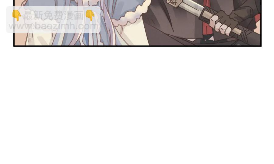 第103话 沧海遗粟(1/2)-第104话