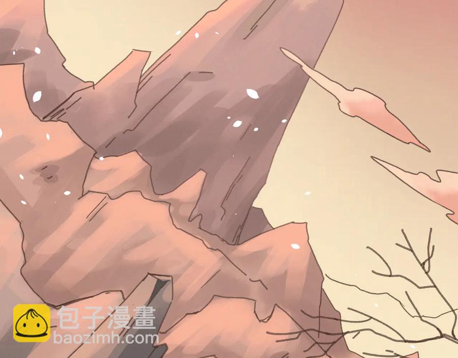 第103话 沧海遗粟(1/2)-第104话