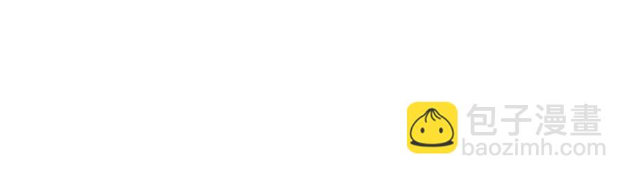 第103话 沧海遗粟(1/2)-第104话