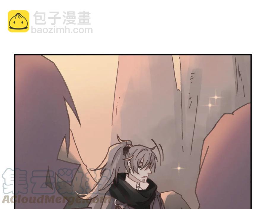 第103话 沧海遗粟(1/2)-第104话