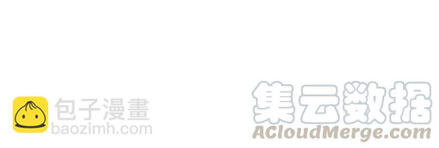 第103话 沧海遗粟(1/2)-第104话