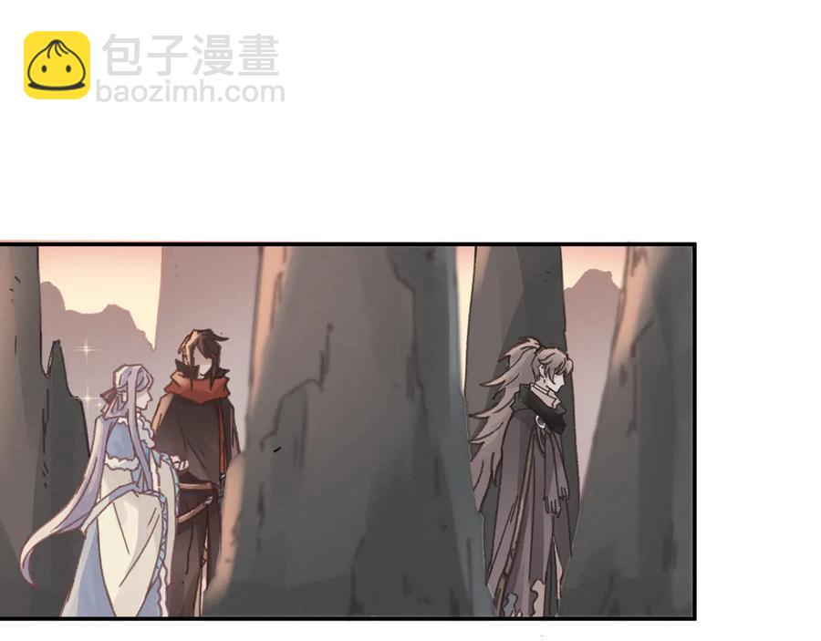 第103话 沧海遗粟(1/2)-第104话