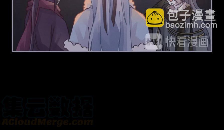 第103话 沧海遗粟(1/2)-第104话