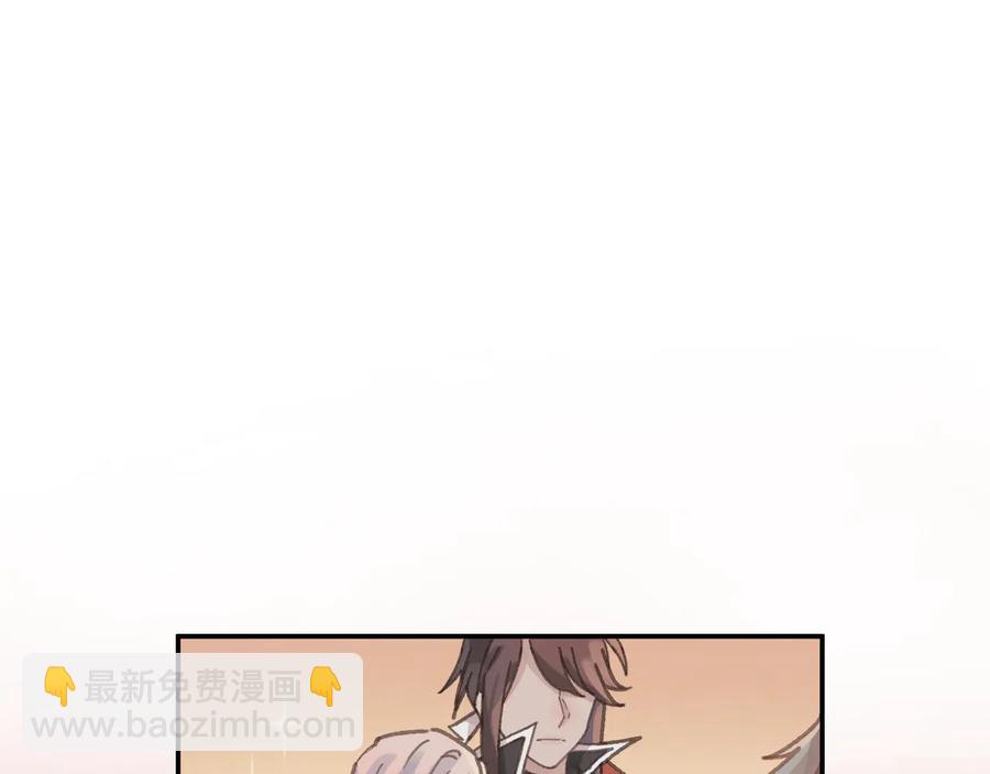 第103话 沧海遗粟(1/2)-第104话