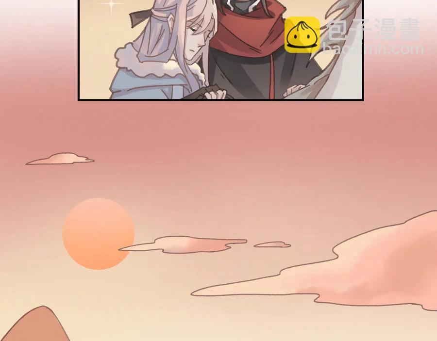 第103话 沧海遗粟(1/2)-第104话