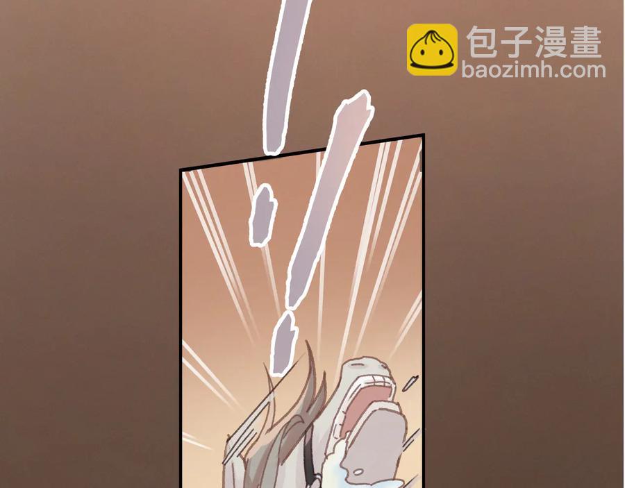 第103话 沧海遗粟(1/2)-第104话