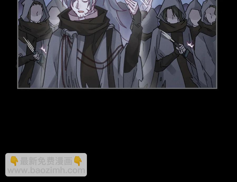 第105话 真正的开挂方式！(1/2)-第106话