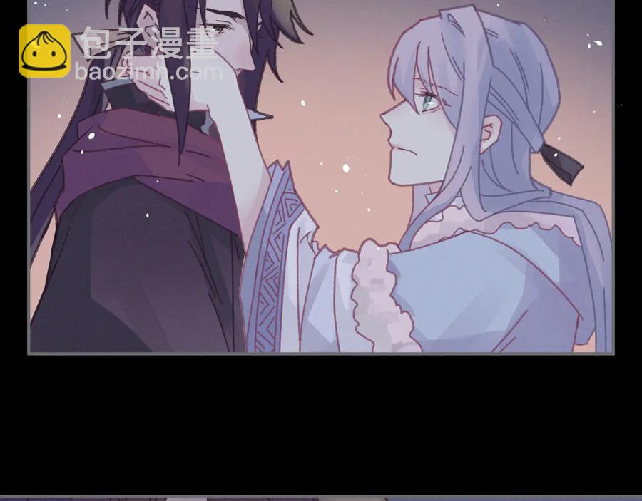 第105话 真正的开挂方式！(1/2)-第106话