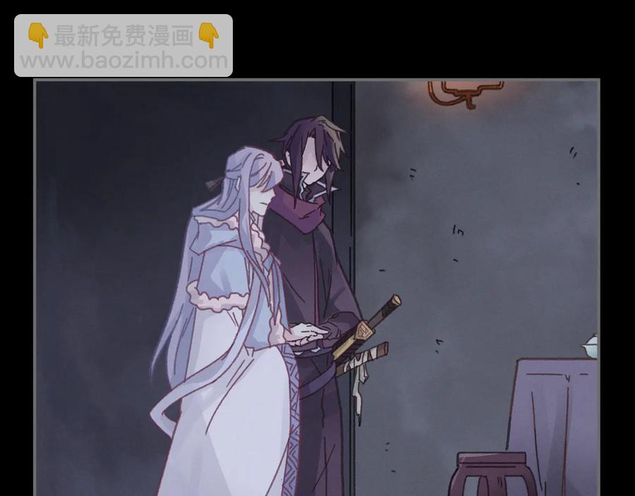 第105话 真正的开挂方式！(1/2)-第106话