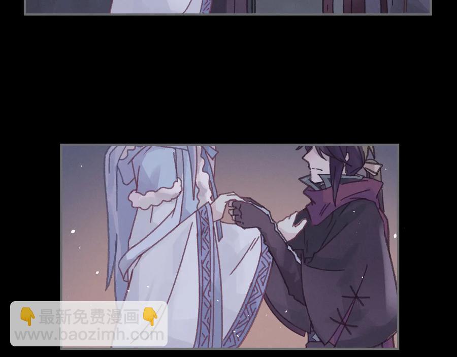 第105话 真正的开挂方式！(1/2)-第106话