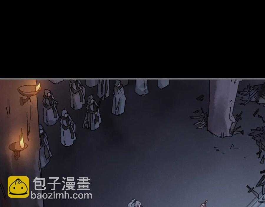 第105话 真正的开挂方式！(1/2)-第106话