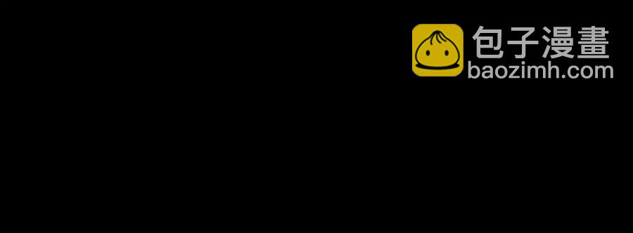 第107话 夜谭和仇无咎&hellip;&hellip;？(1/2)-第108话