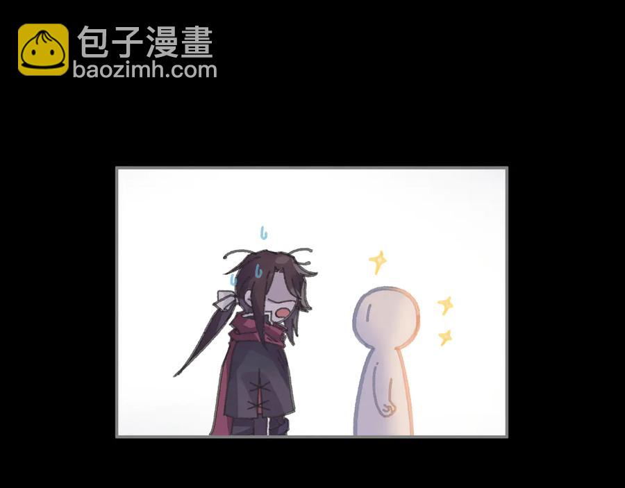 第107话 夜谭和仇无咎&hellip;&hellip;？(1/2)-第108话