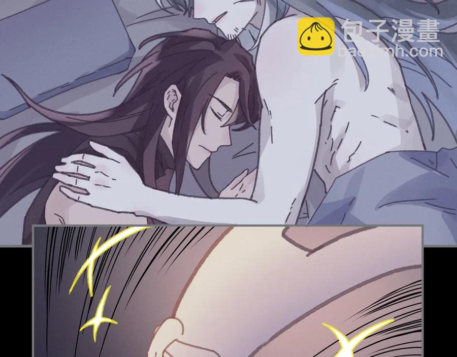 第107话 夜谭和仇无咎&hellip;&hellip;？(1/2)-第108话