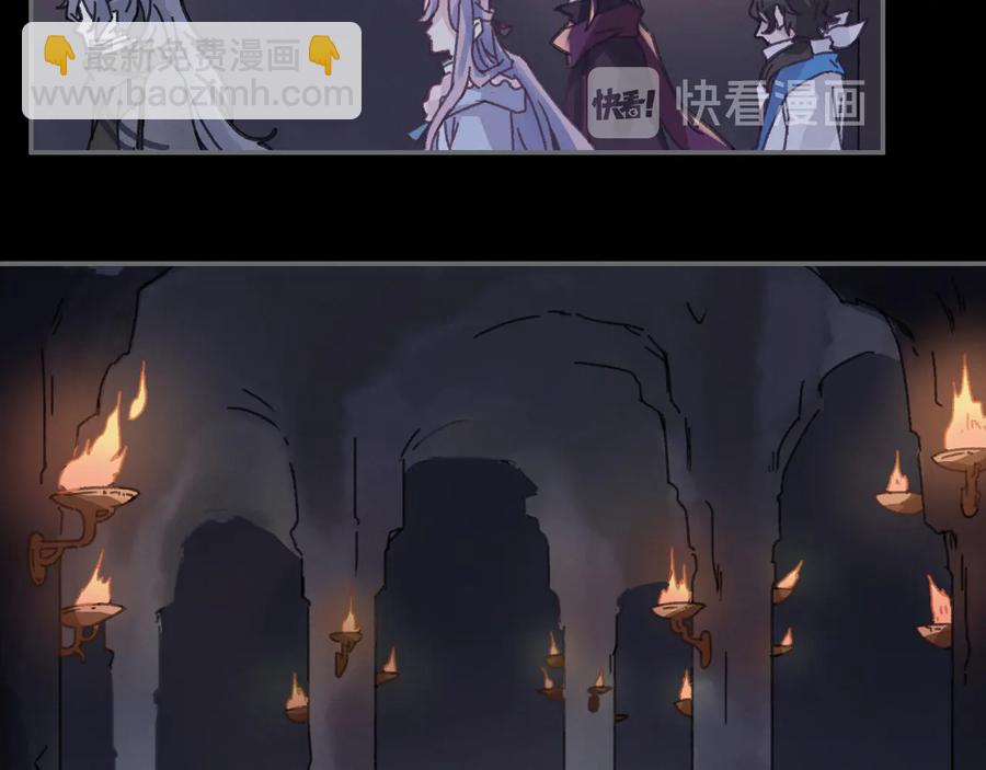 第109话 山重水复(1/2)-第110话