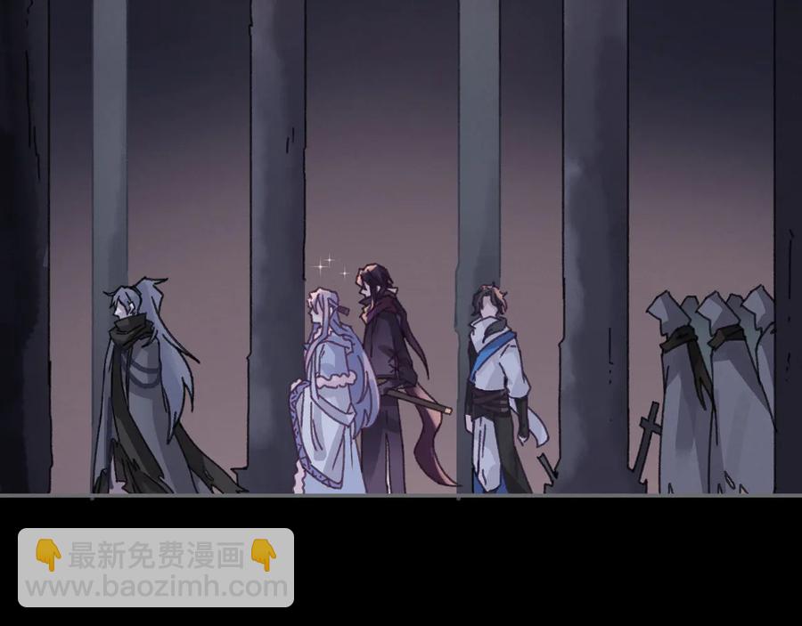 第109话 山重水复(1/2)-第110话