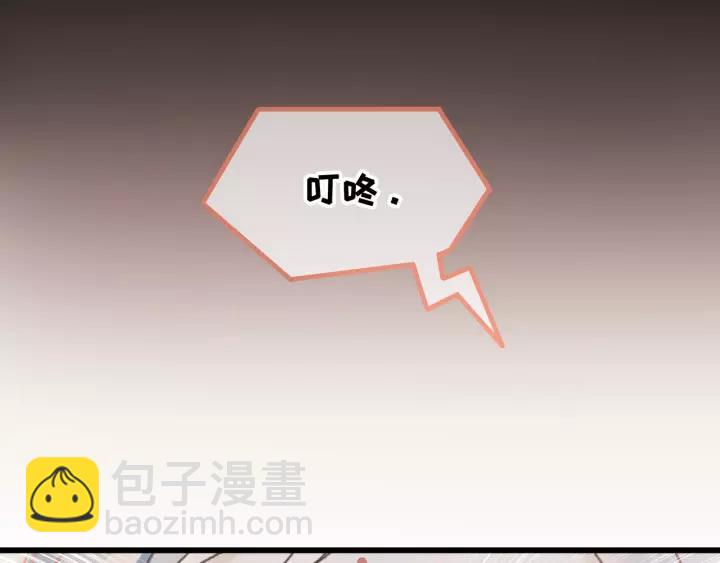 11话 福兮祸兮-第12话