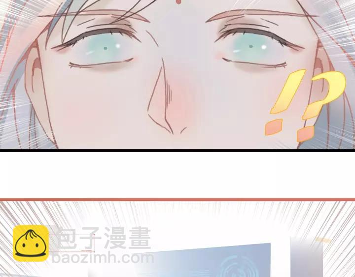 11话 福兮祸兮-第12话