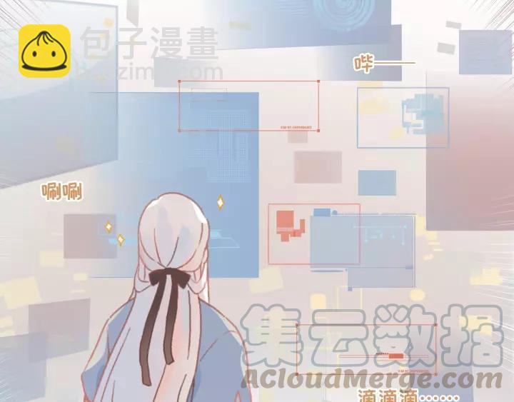 11话 福兮祸兮-第12话