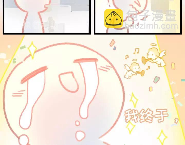 11话 福兮祸兮-第12话