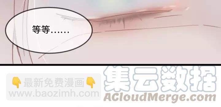 11话 福兮祸兮-第12话