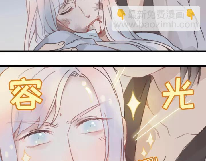 11话 福兮祸兮-第12话