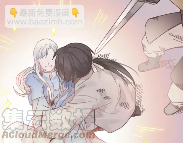 11话 福兮祸兮-第12话