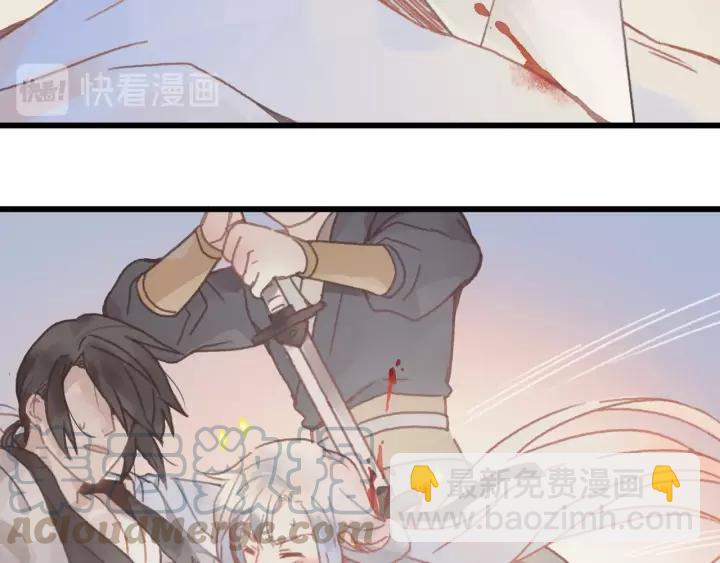 11话 福兮祸兮-第12话