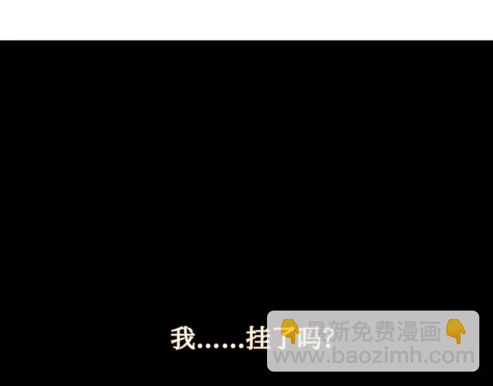 11话 福兮祸兮-第12话