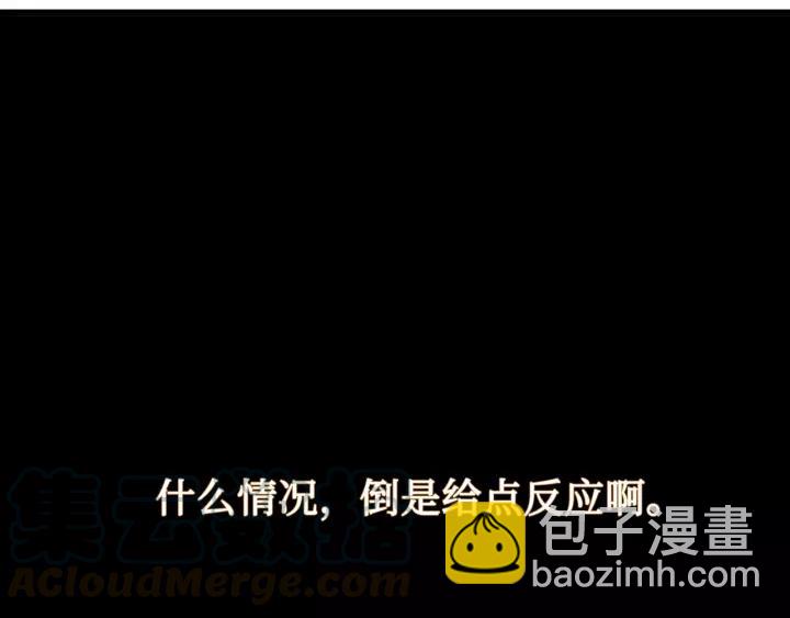 11话 福兮祸兮-第12话