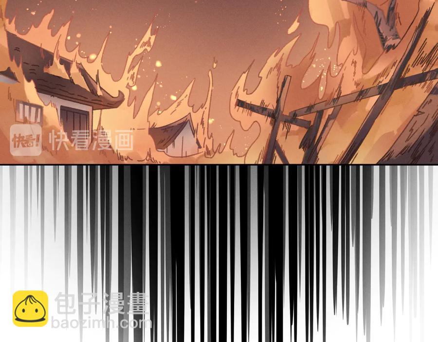 第113话 共度此生之人(1/2)-第114话