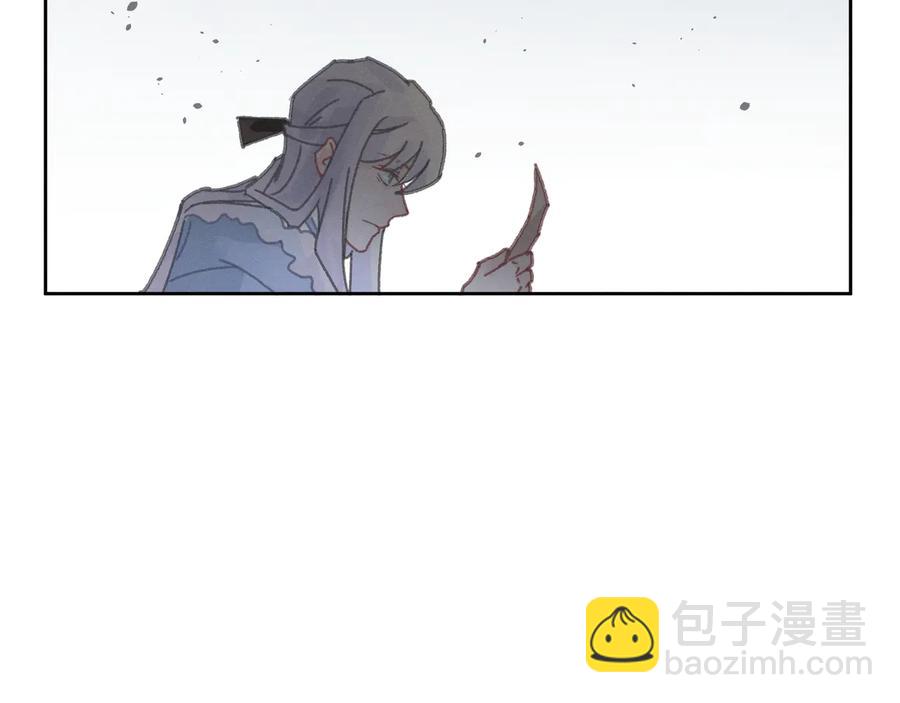 第113话 共度此生之人(1/2)-第114话