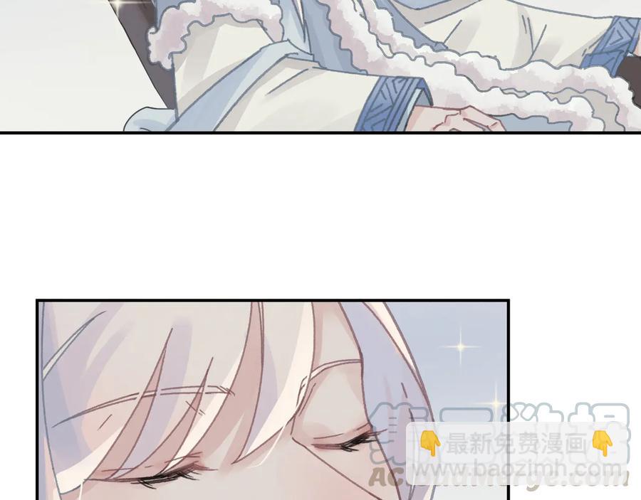 第113话 共度此生之人(1/2)-第114话