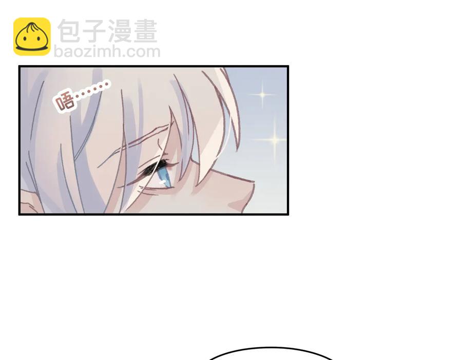 第113话 共度此生之人(1/2)-第114话