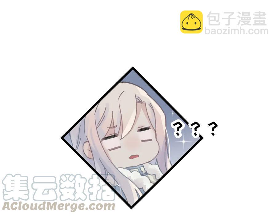 第113话 共度此生之人(1/2)-第114话