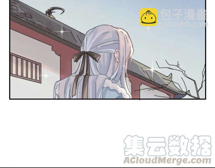 第115话 异变(1/2)-第116话