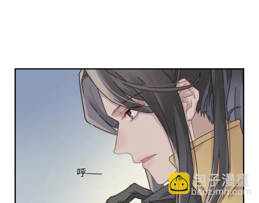 第115话 异变(1/2)-第116话