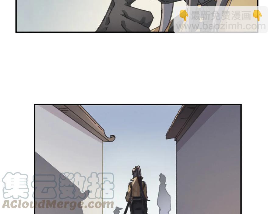 第115话 异变(1/2)-第116话