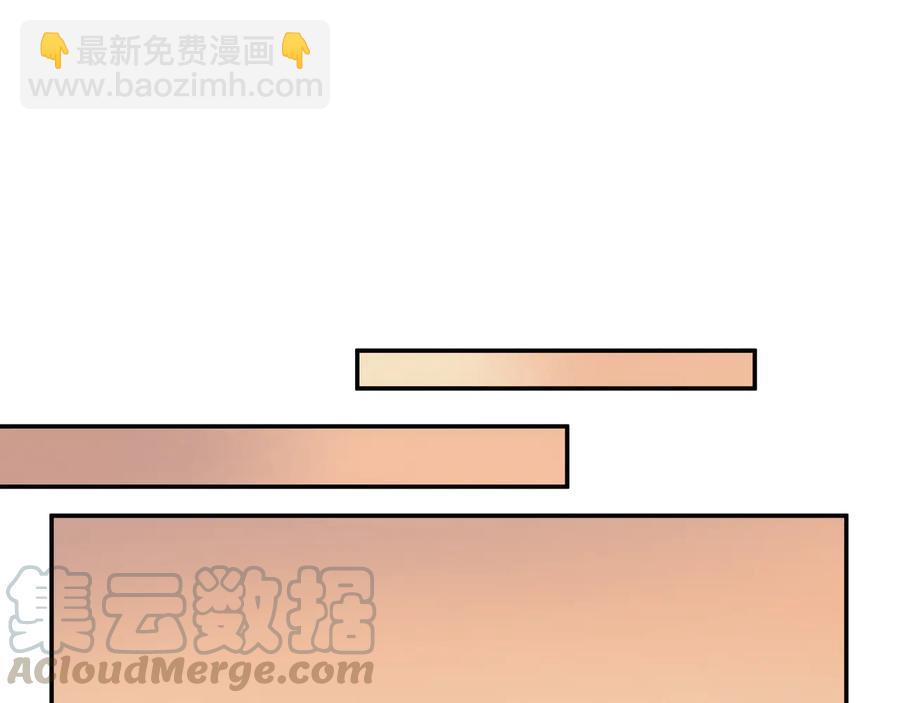 第115话 异变(1/2)-第116话