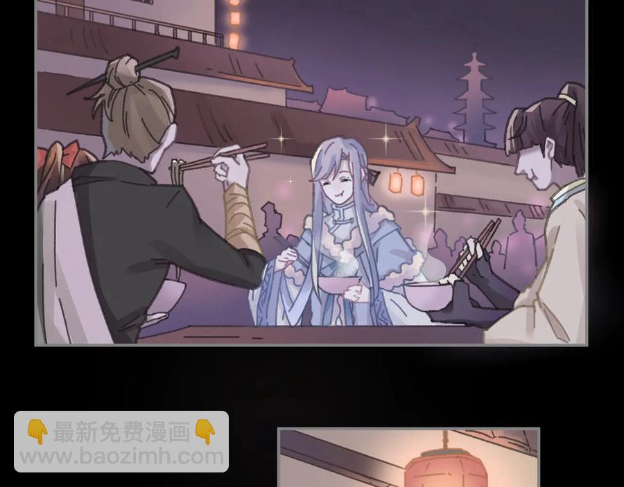 第115话 异变(1/2)-第116话