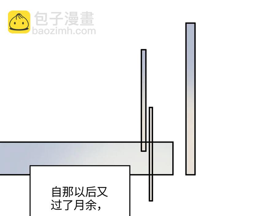 第115话 异变(1/2)-第116话