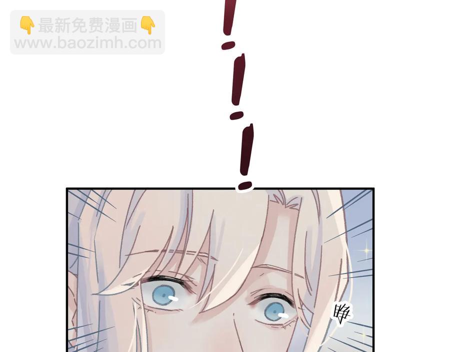 第115话 异变(1/2)-第116话